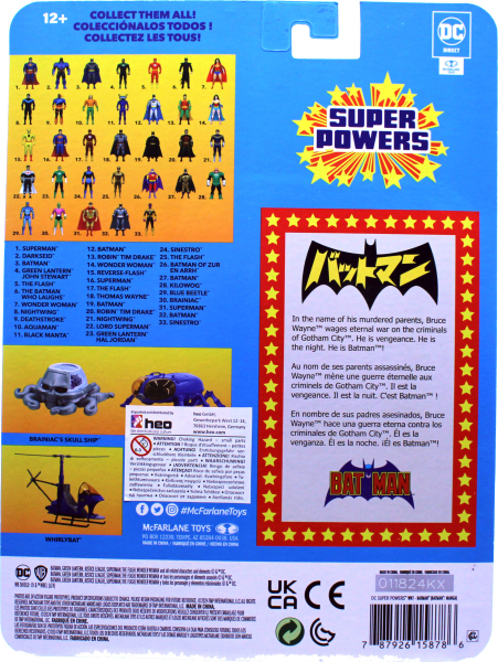 Batman (Manga Variant) Figur – DC Super Powers #32 | Hoppla-Stuff.de